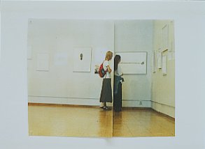 (installation)
